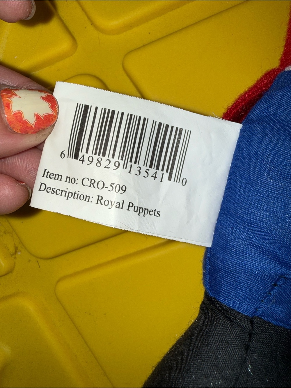 Prince Hand Puppet - Picture 3 of 3